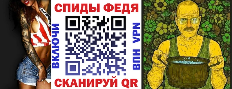 Купить где  Лесосибирск  Амфетамин VHQ 