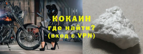 твердый Белоозёрский