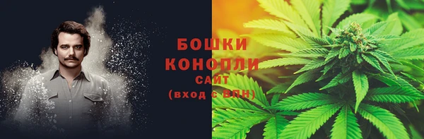 герыч Богданович