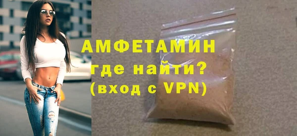 ешки Богородск