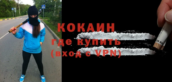герыч Богданович