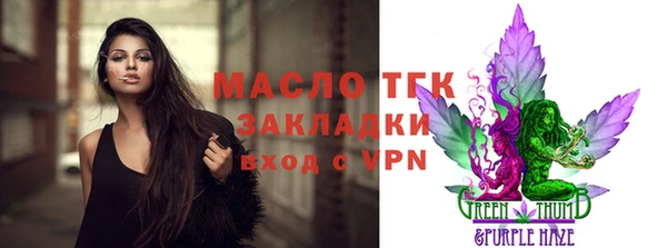 ешки Богородск