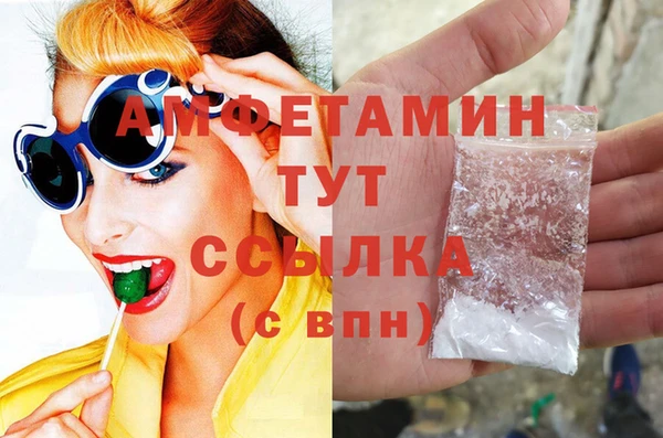 ешки Богородск