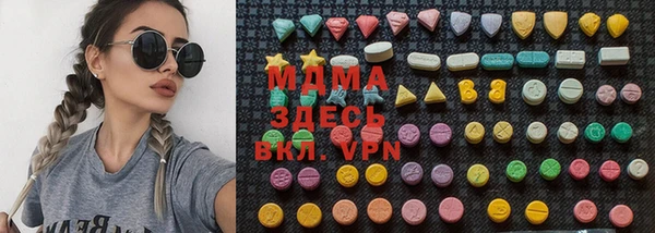 кокс Беломорск