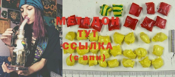 герыч Богданович
