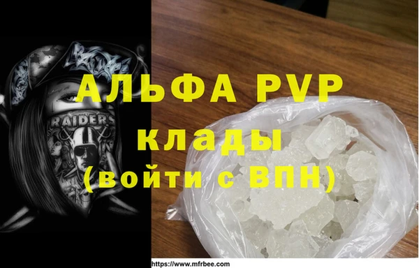 герыч Богданович