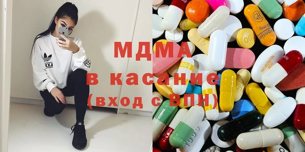 ешки Богородск