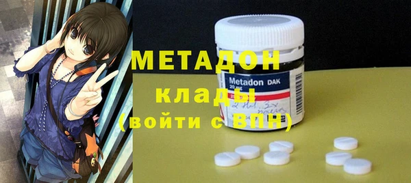 ешки Богородск
