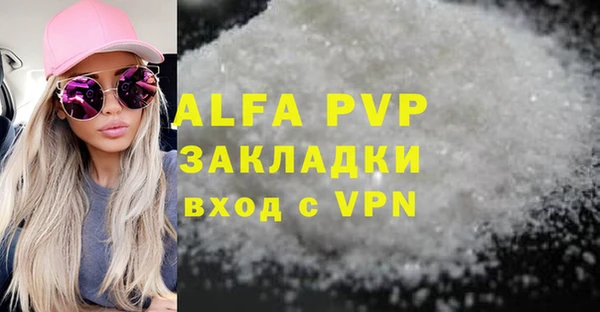 герыч Богданович
