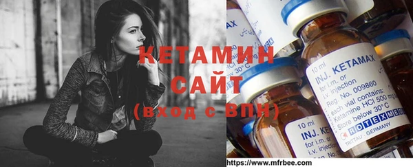 герыч Богданович