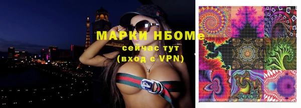 герыч Богданович