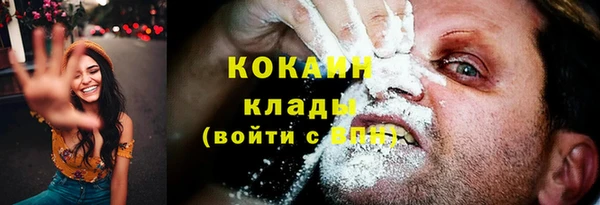 герыч Богданович