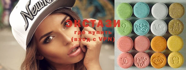 гашиш Богородицк
