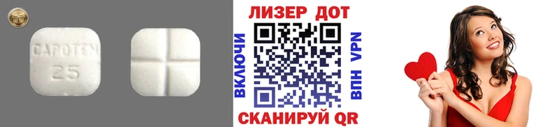 Купить где  Лесосибирск  ЛСД экстази ecstasy 