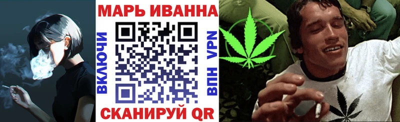 МАРИХУАНА SATIVA & INDICA Лесосибирск
